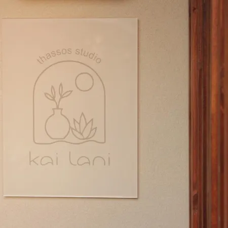 Thassos Kai Lani Ποταμιά
